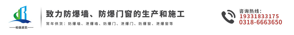 安平縣艾瑞金屬絲網(wǎng)有限公司